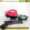 Self Service Car Cleaning Machine for Family Use